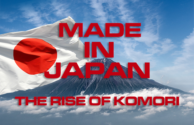 Made In Japan - The Rise of Komori - News & Views brought to you by Howard Direct
